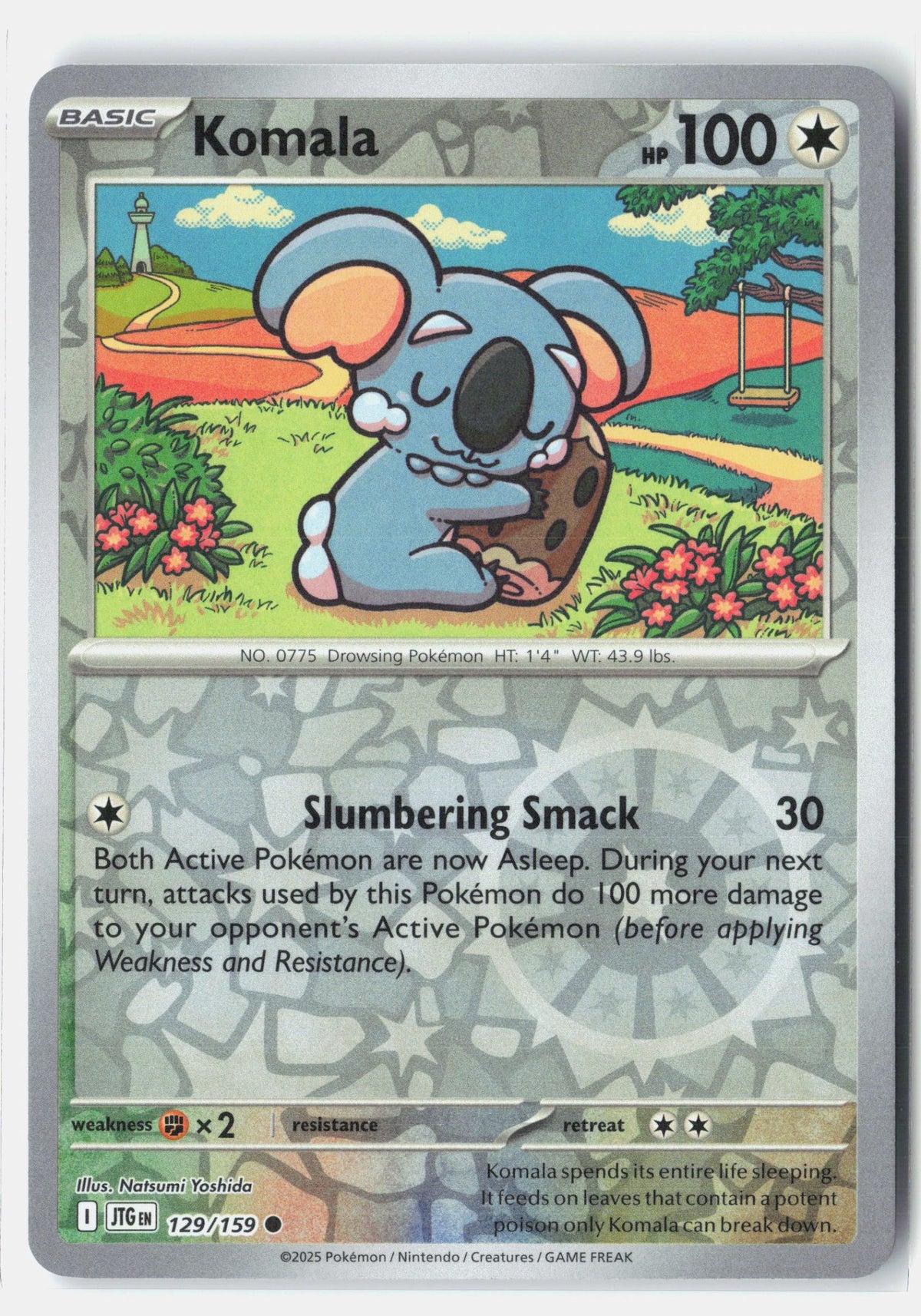 SortSwift stock scan | Near Mint / English / Reverse Holofoil