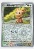 SortSwift stock scan | Near Mint / English / Reverse Holofoil