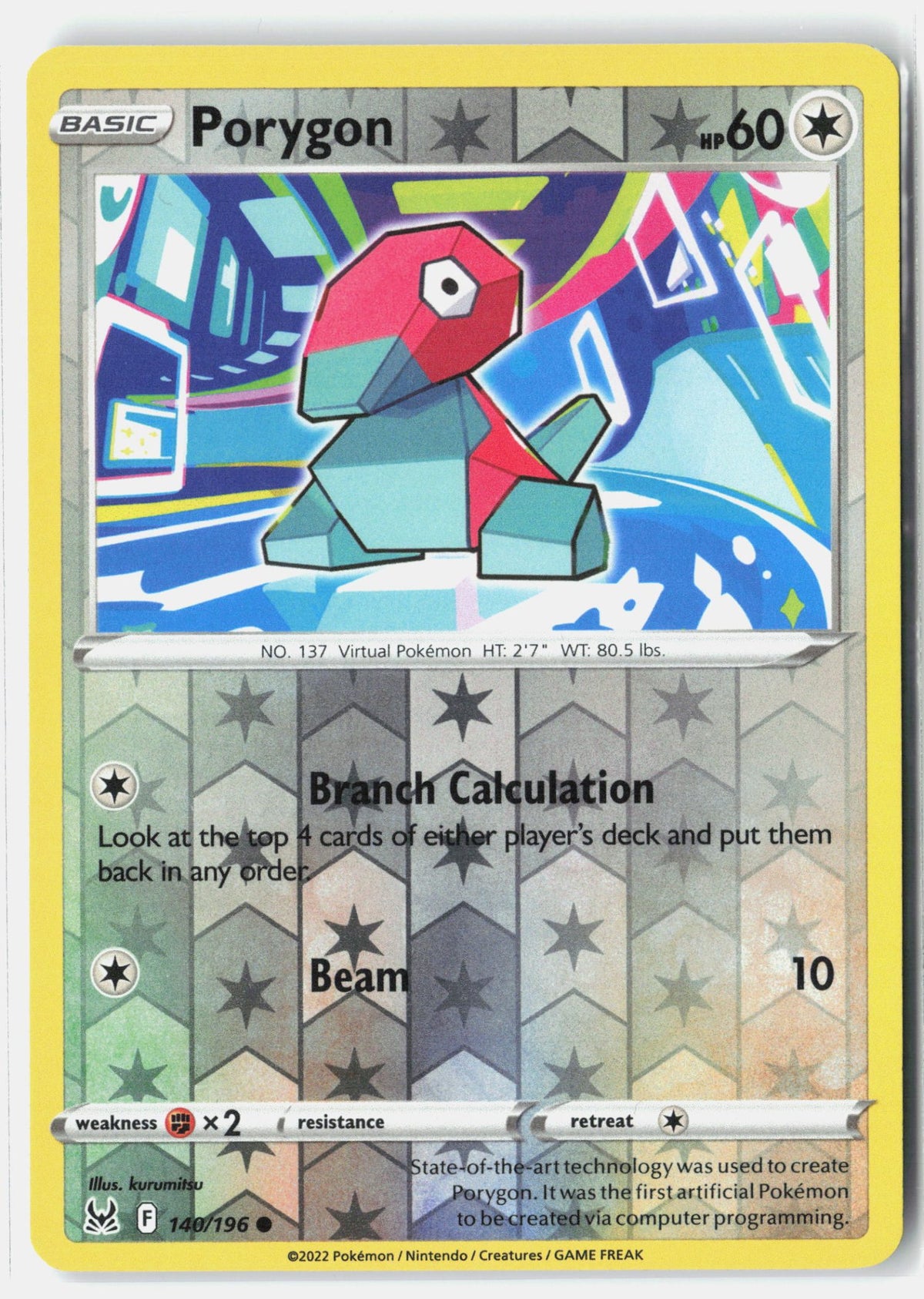 SortSwift stock scan | Near Mint