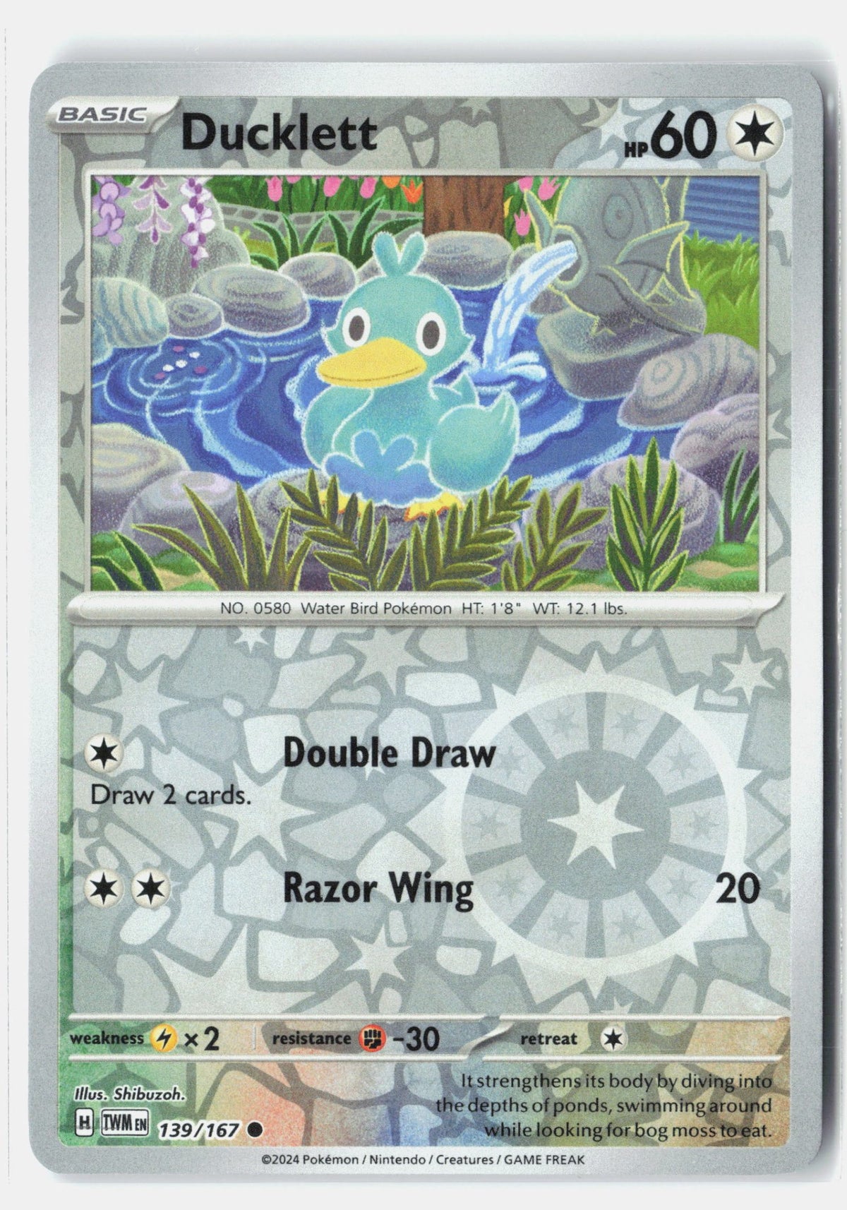 SortSwift stock scan | Near Mint / English / Reverse Holofoil