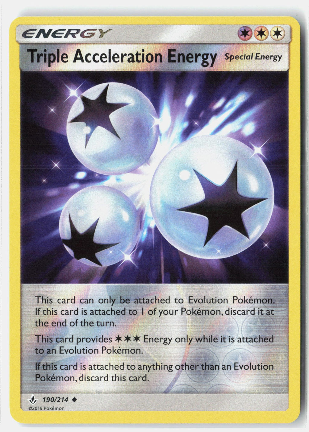 SortSwift stock scan | Near Mint / English / Reverse Holofoil