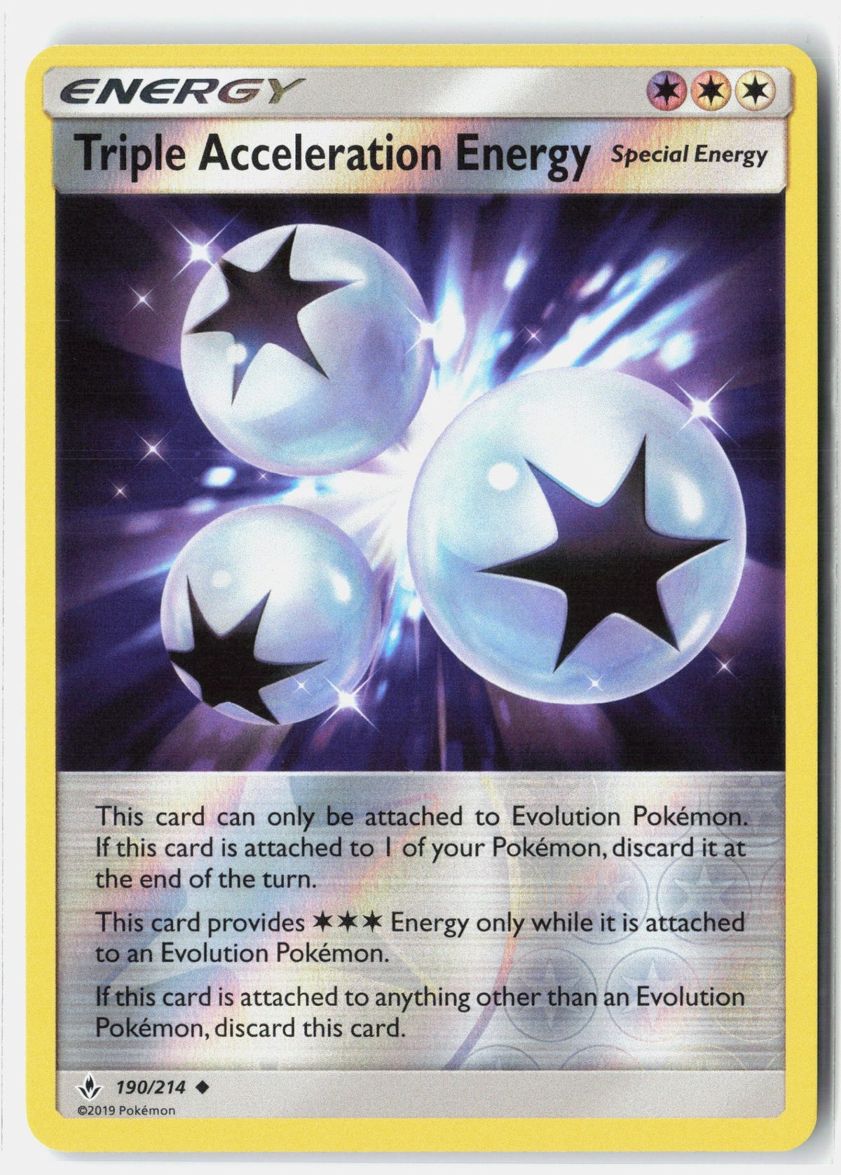 SortSwift stock scan | Near Mint / English / Reverse Holofoil