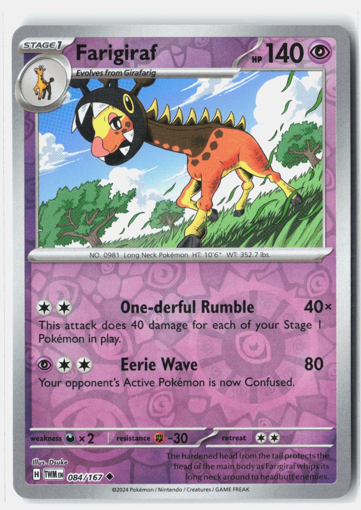 SortSwift stock scan | Near Mint / English / Reverse Holofoil