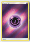 SortSwift stock scan | Near Mint