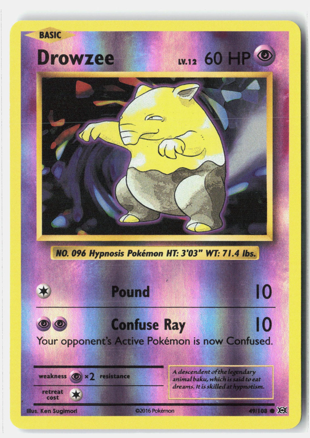 SortSwift stock scan | Near Mint / English / Reverse Holofoil
