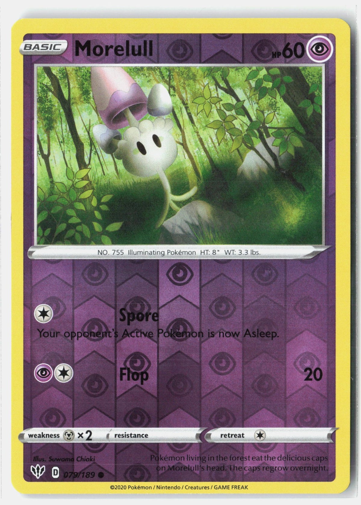 SortSwift stock scan | Near Mint / English / Reverse Holofoil