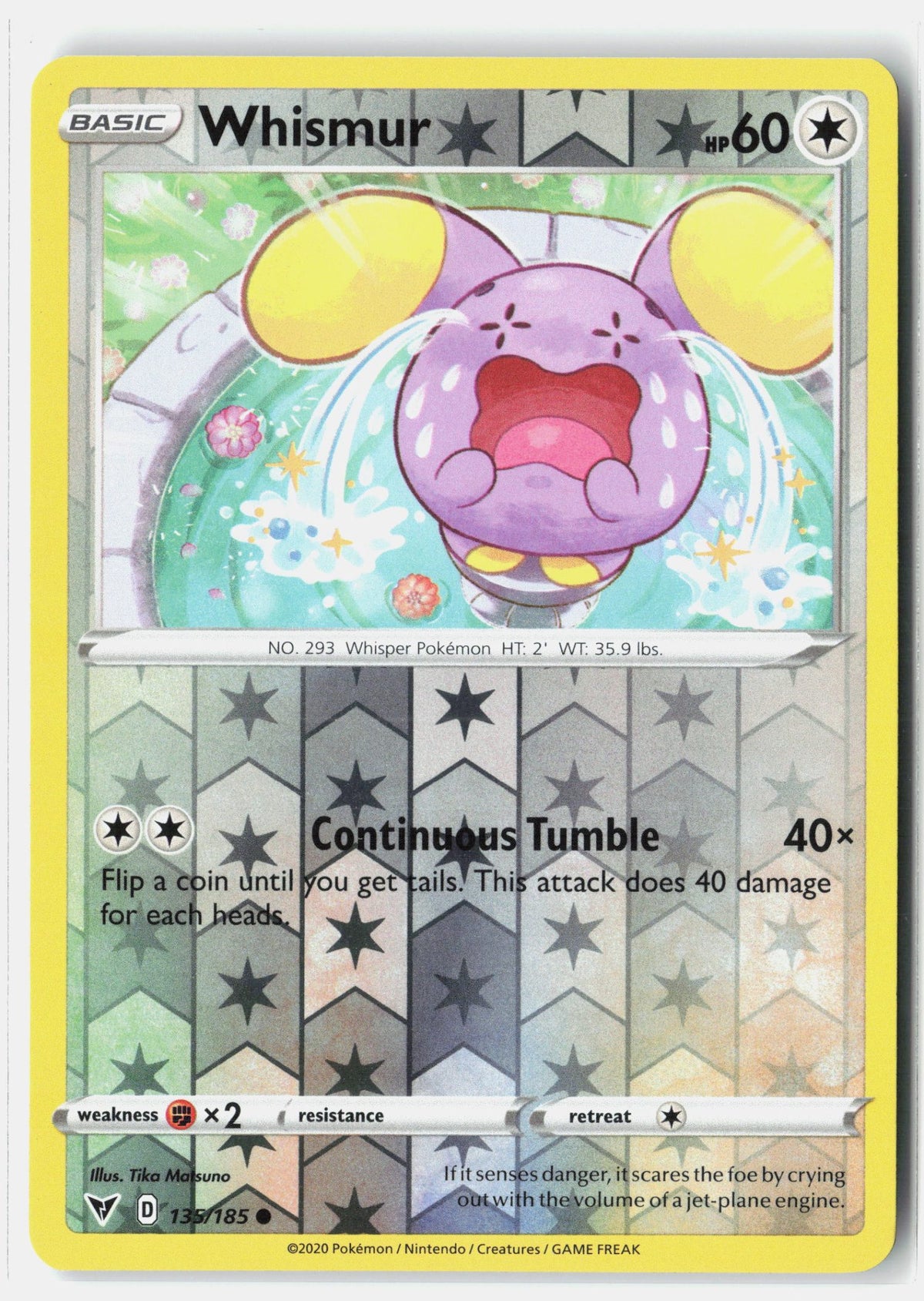 SortSwift stock scan | Near Mint