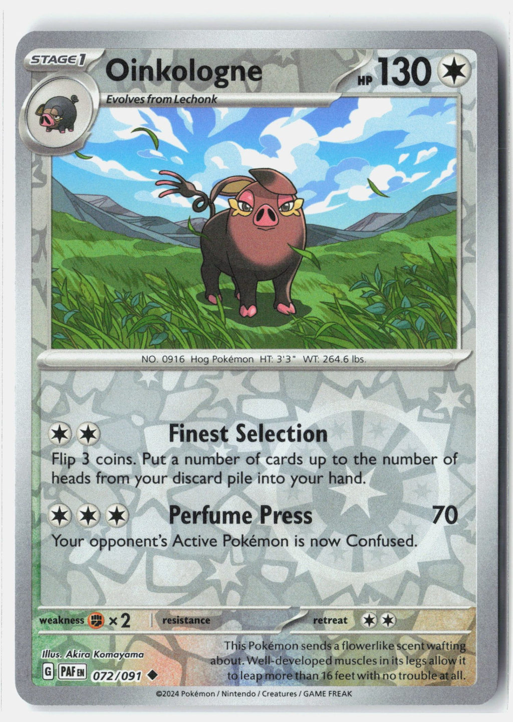 SortSwift stock scan | Near Mint / English / Reverse Holofoil