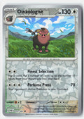SortSwift stock scan | Near Mint / English / Reverse Holofoil