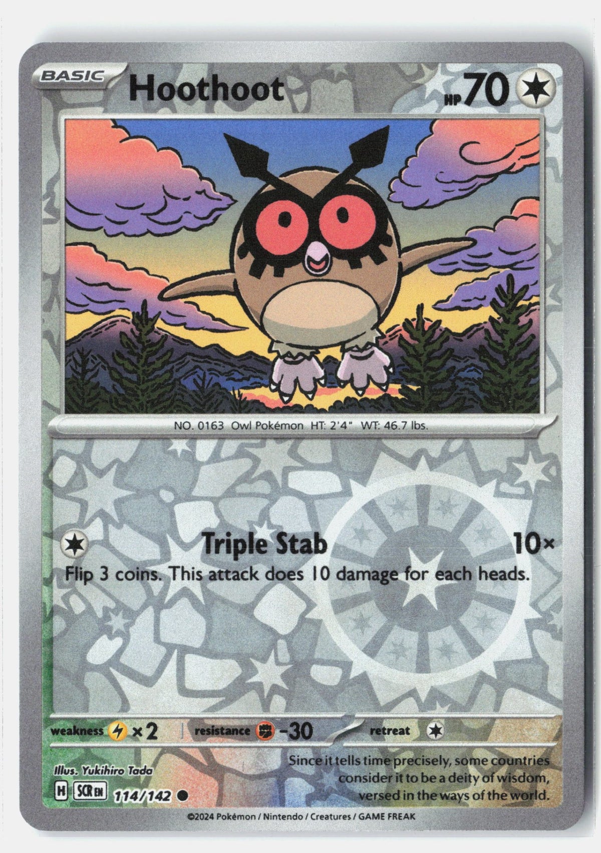 SortSwift stock scan | Near Mint / English / Reverse Holofoil