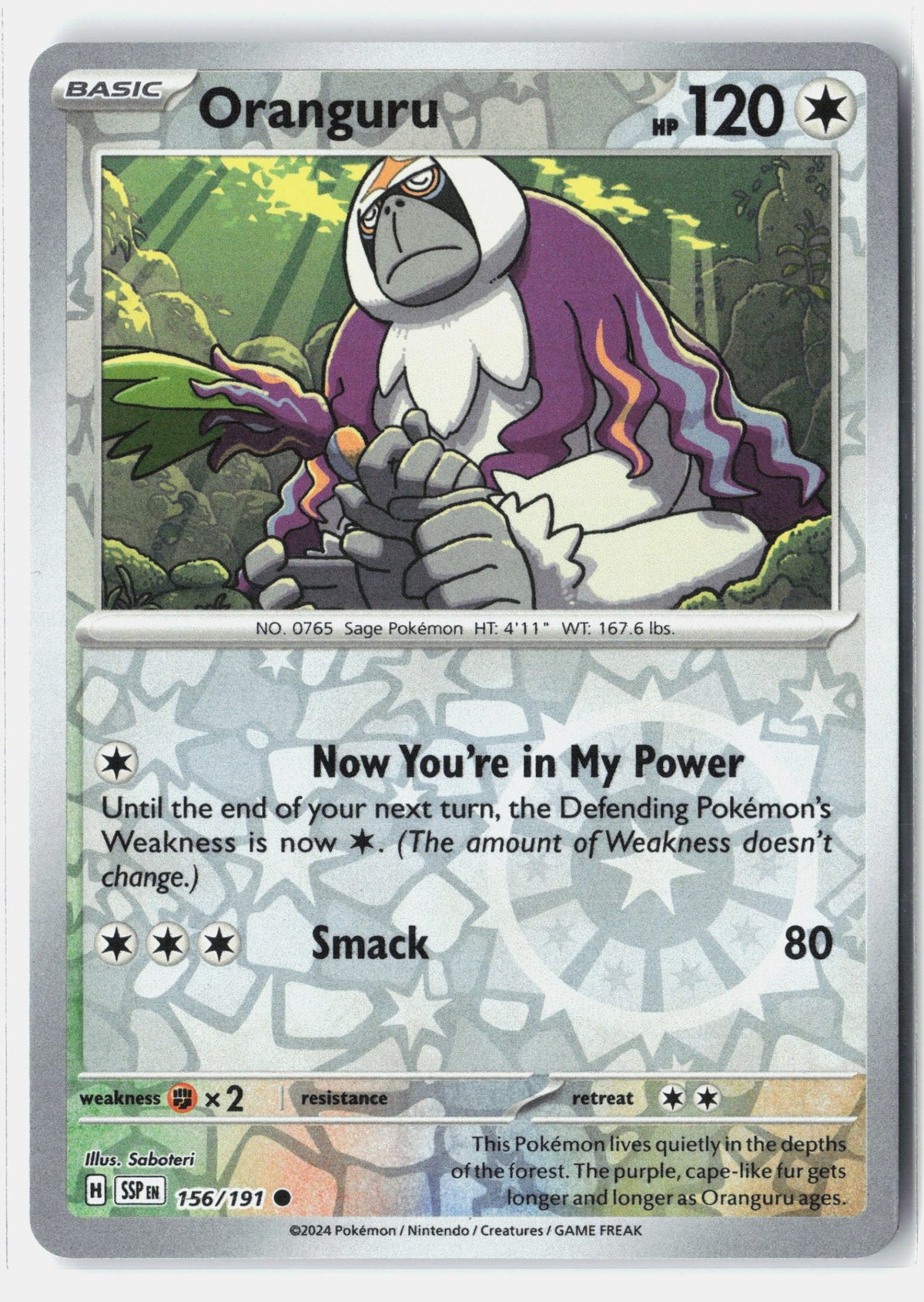 SortSwift stock scan | Near Mint / English / Reverse Holofoil