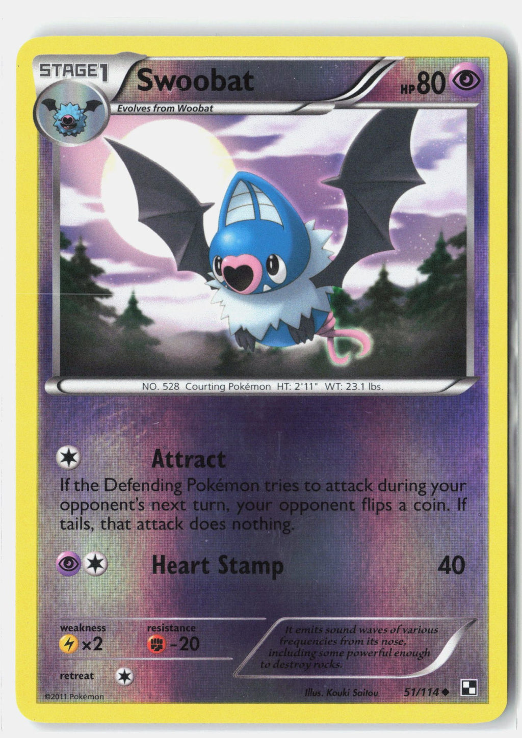 SortSwift stock scan | Near Mint