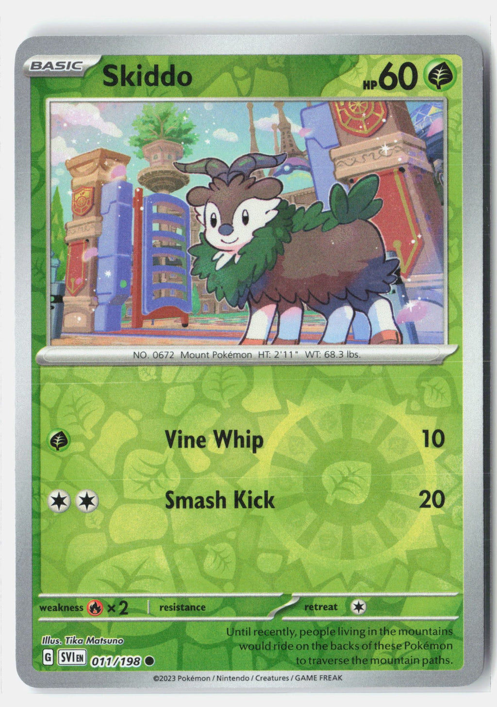 SortSwift stock scan | Near Mint / English / Reverse Holofoil