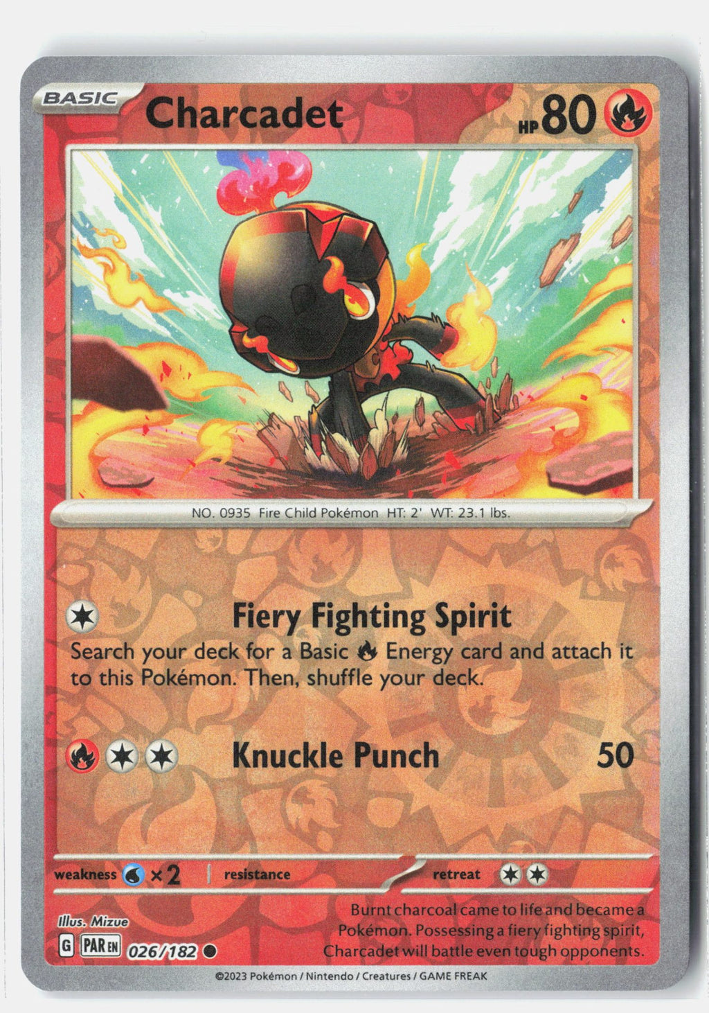 SortSwift stock scan | Near Mint