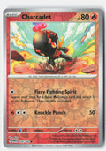 SortSwift stock scan | Near Mint