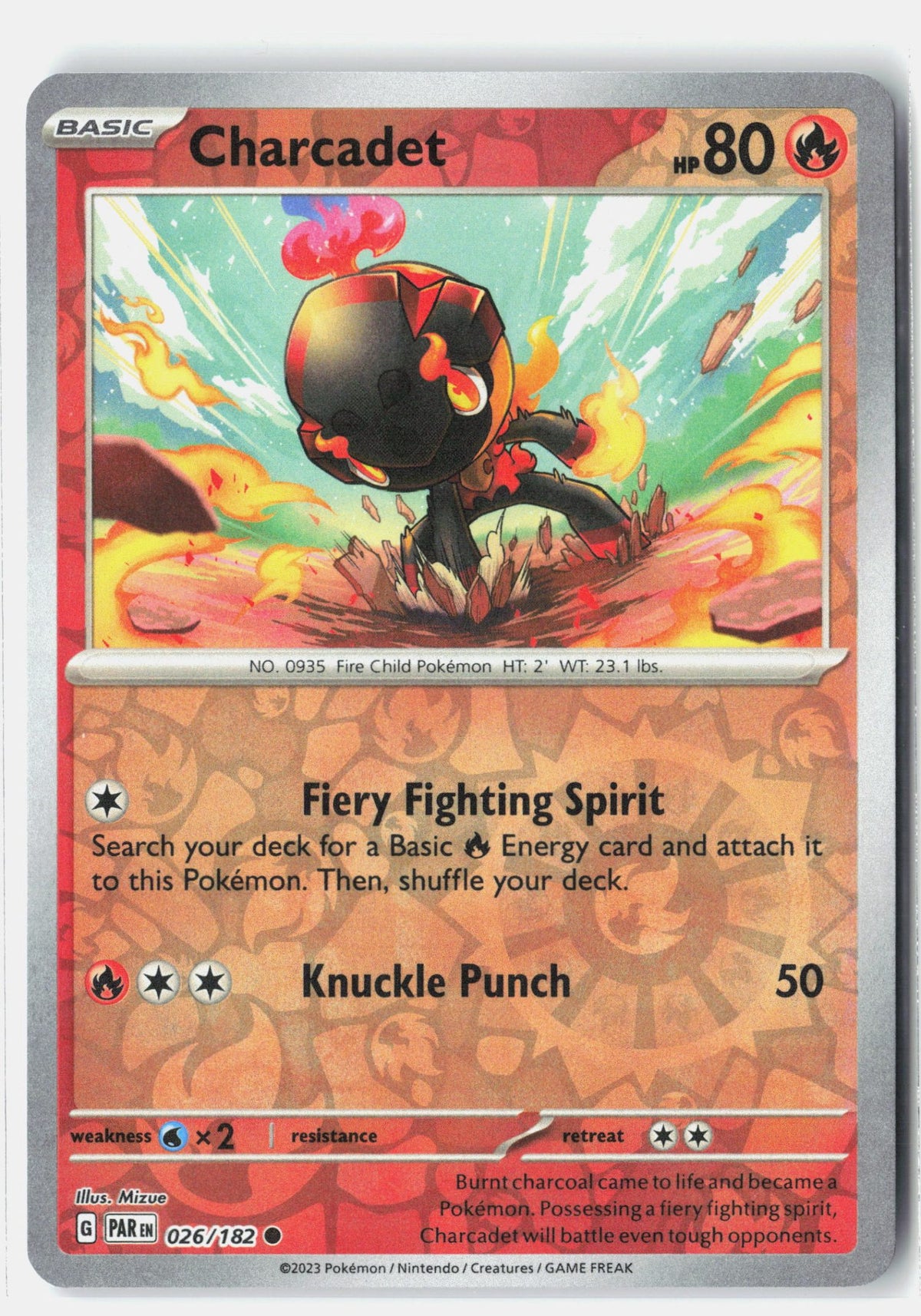 SortSwift stock scan | Near Mint