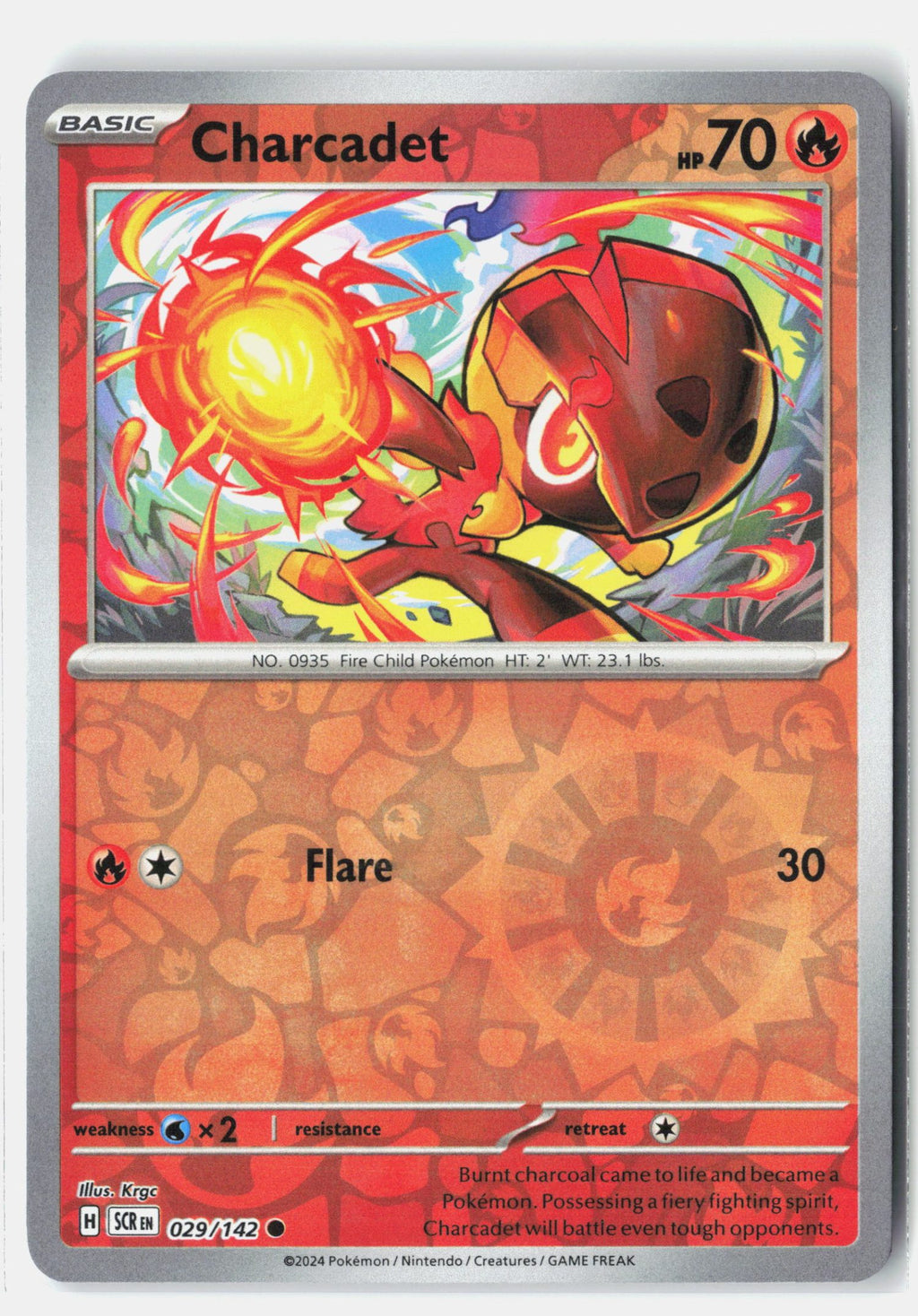 SortSwift stock scan | Near Mint