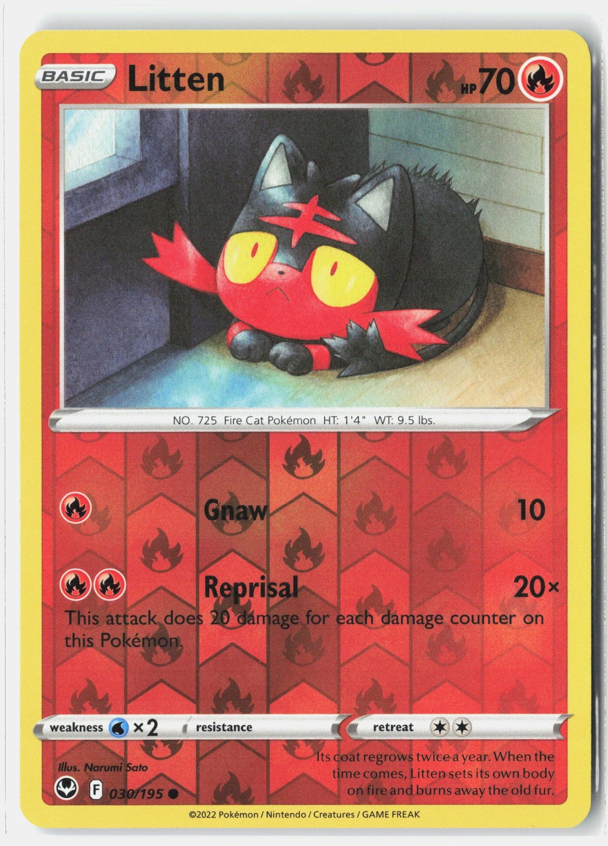 SortSwift stock scan | Near Mint