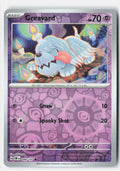 SortSwift stock scan | Near Mint