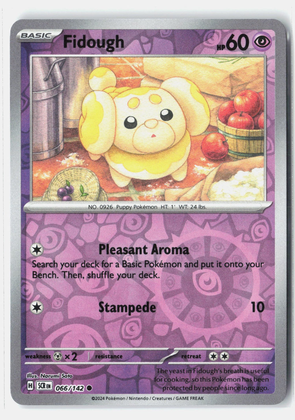 SortSwift stock scan | Near Mint