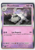 SortSwift stock scan | Near Mint / English / Holofoil