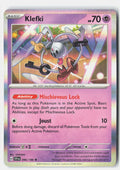 SortSwift stock scan | Near Mint