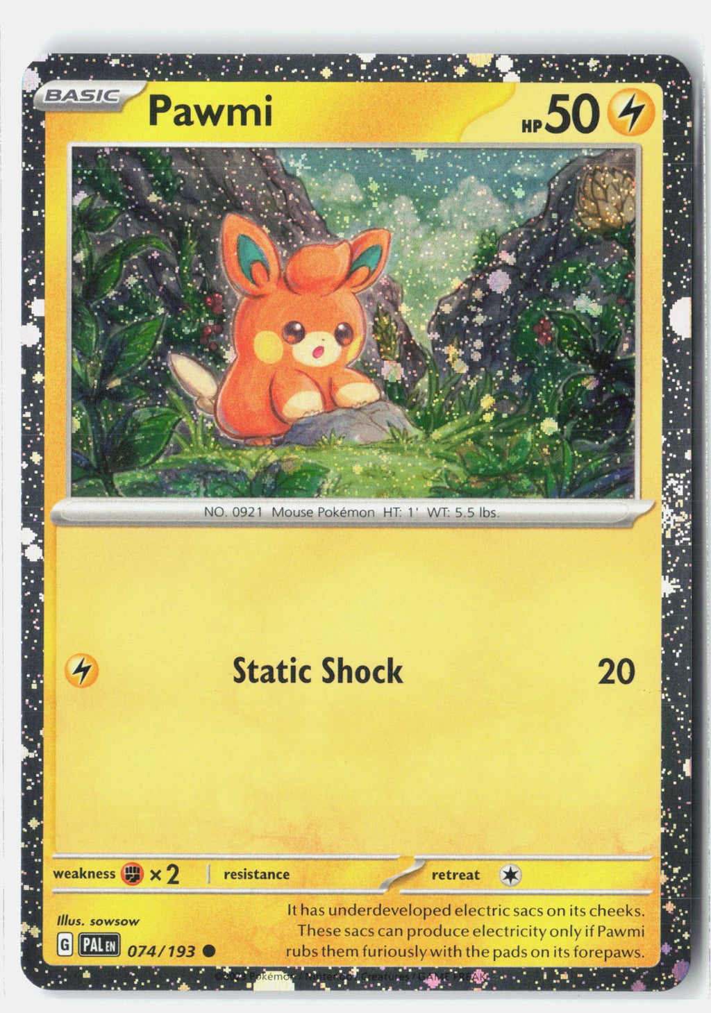SortSwift stock scan | Near Mint
