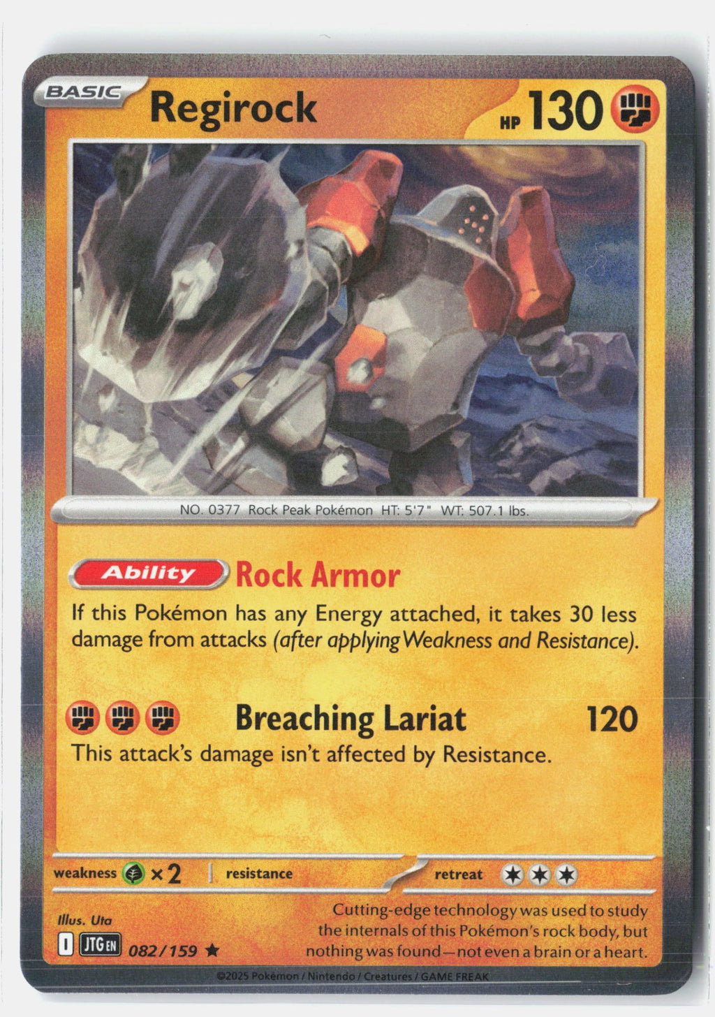 SortSwift stock scan | Near Mint / English / Holofoil