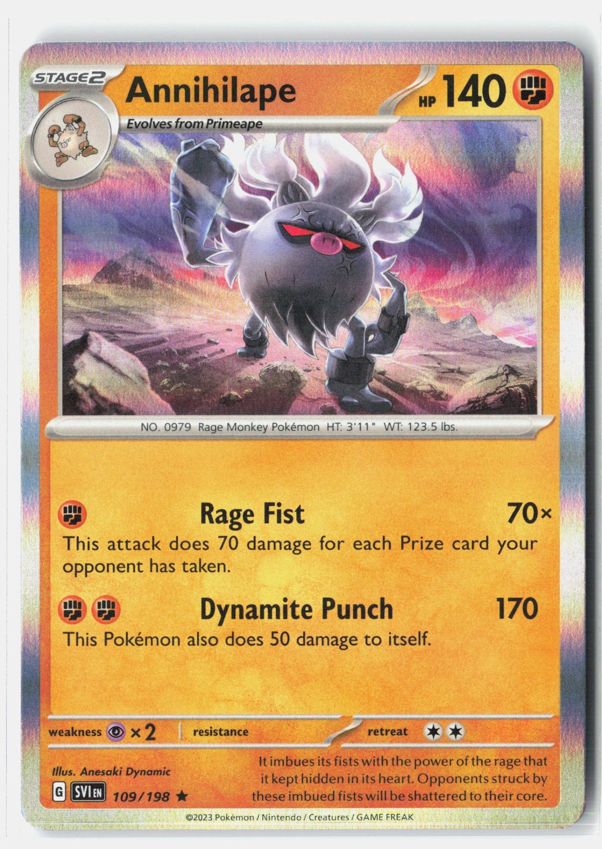 SortSwift stock scan | Near Mint