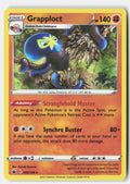SortSwift stock scan | Near Mint
