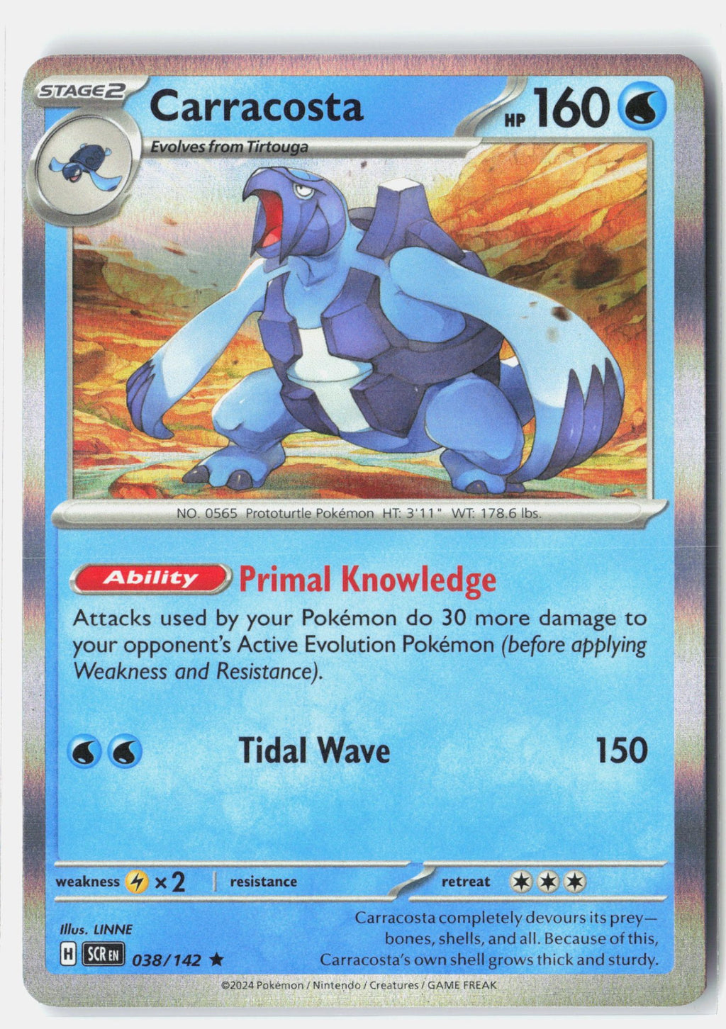 SortSwift stock scan | Near Mint