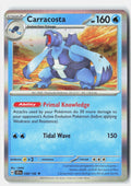 SortSwift stock scan | Near Mint