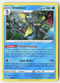 SortSwift stock scan | Near Mint
