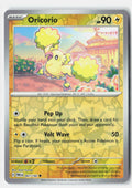 SortSwift stock scan | Near Mint / English / Reverse Holofoil