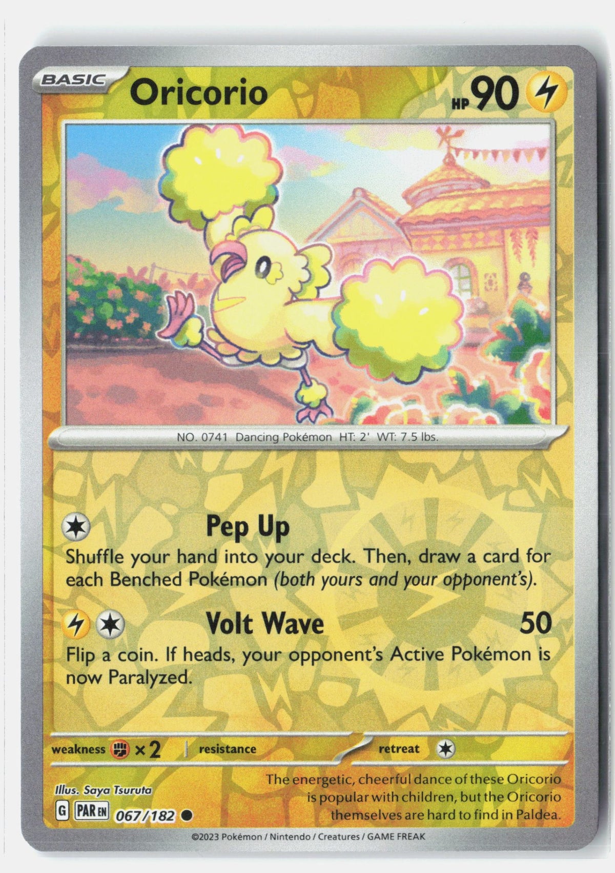SortSwift stock scan | Near Mint / English / Reverse Holofoil
