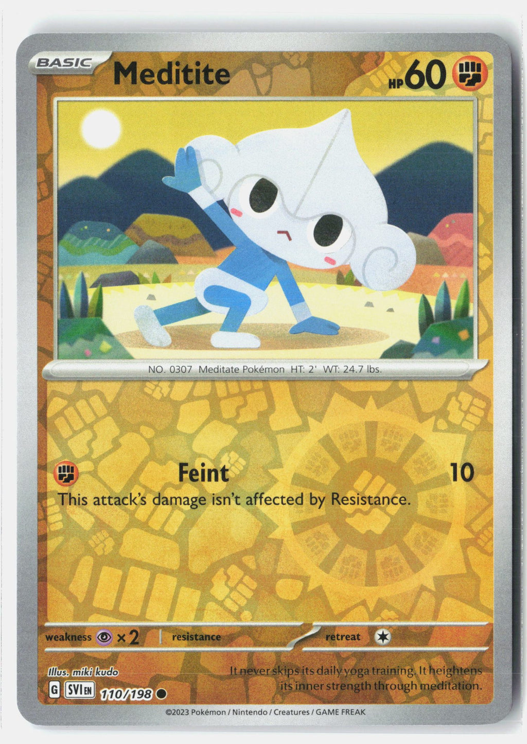 SortSwift stock scan | Near Mint / English / Reverse Holofoil