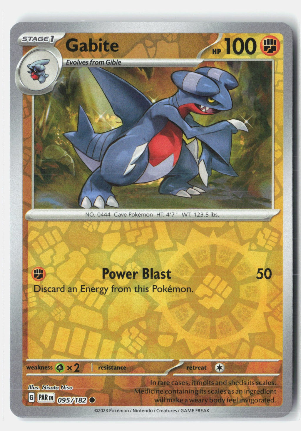 SortSwift stock scan | Near Mint / English / Reverse Holofoil