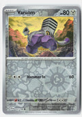 SortSwift stock scan | Near Mint