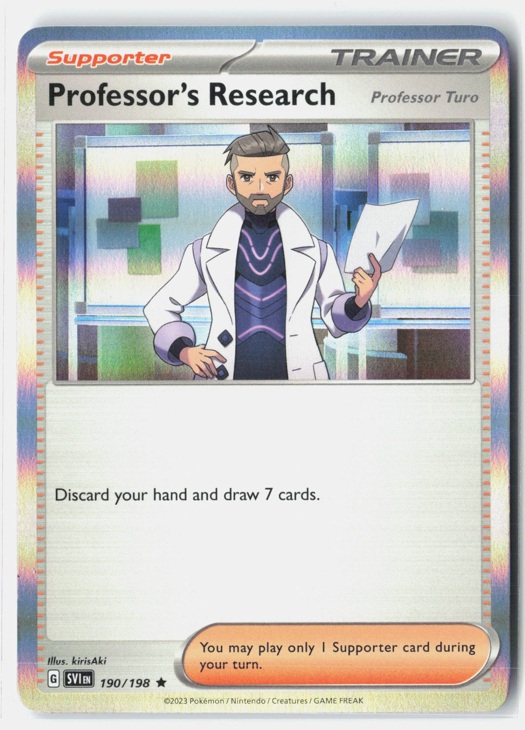 SortSwift stock scan | Near Mint