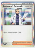 SortSwift stock scan | Near Mint