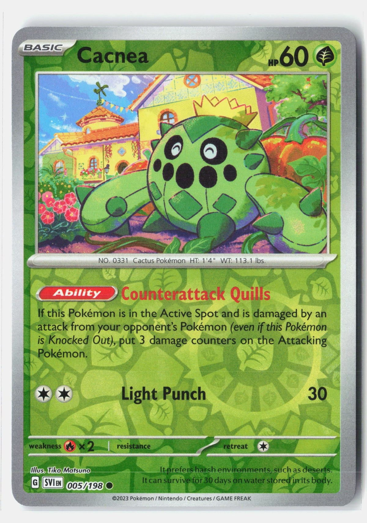 SortSwift stock scan | Near Mint / English / Reverse Holofoil