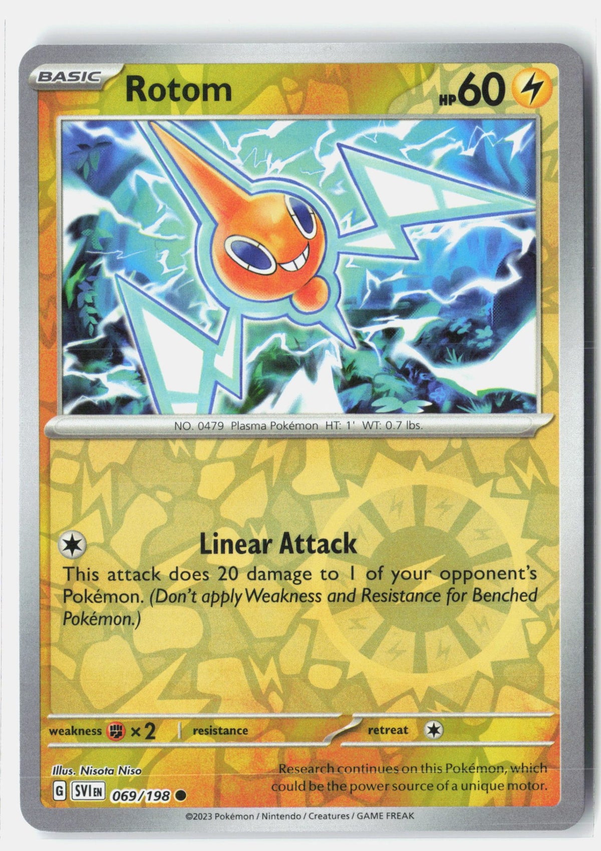 SortSwift stock scan | Near Mint