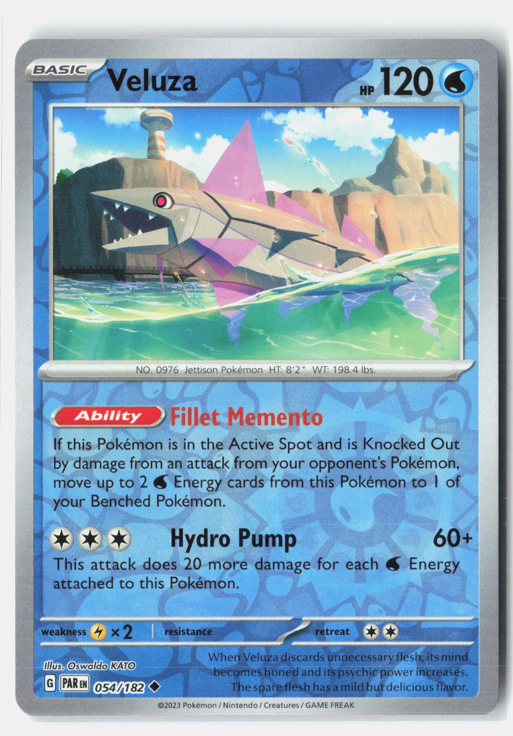 SortSwift stock scan | Near Mint / English / Reverse Holofoil