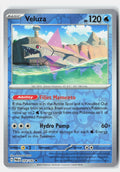 SortSwift stock scan | Near Mint / English / Reverse Holofoil