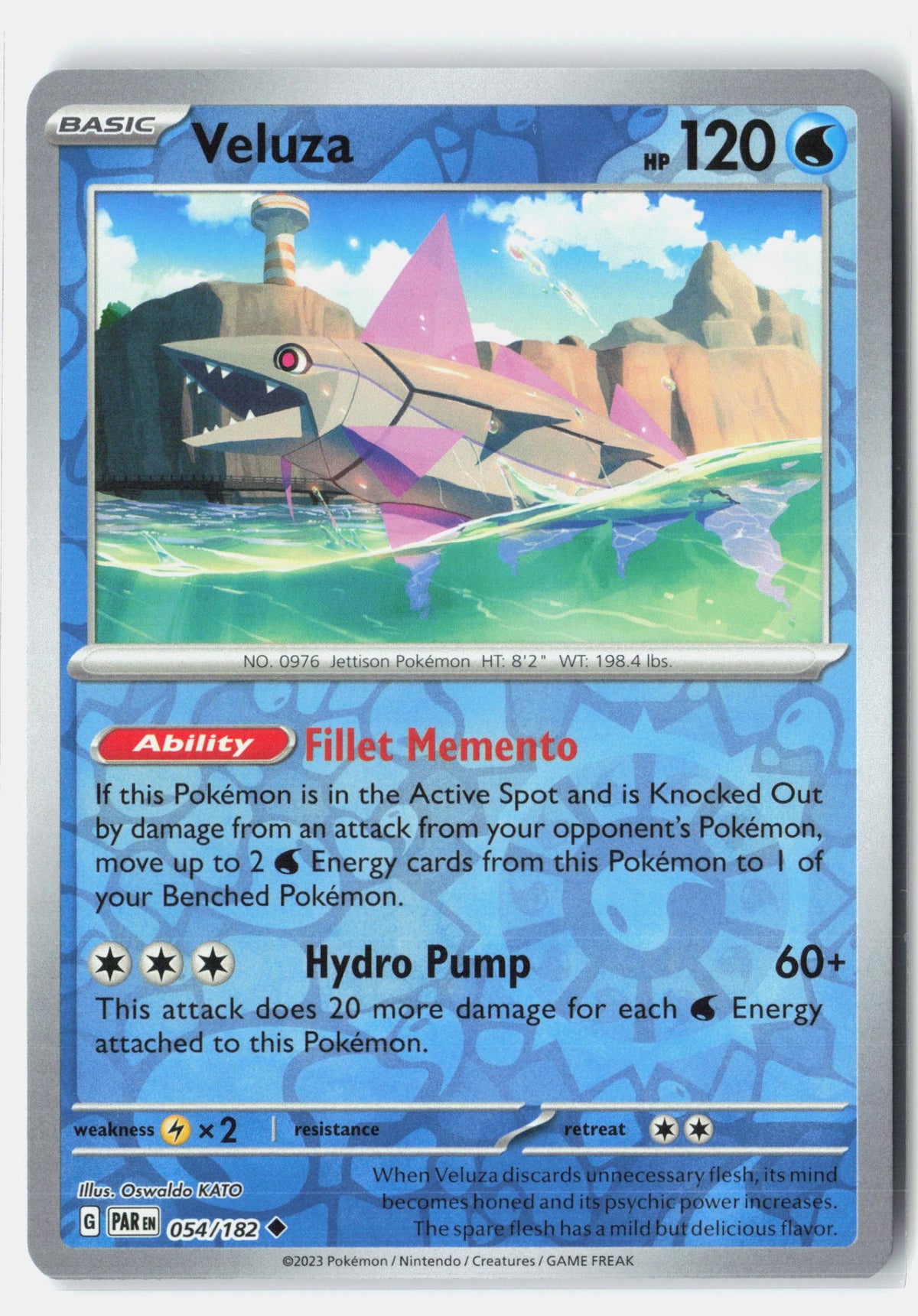 SortSwift stock scan | Near Mint / English / Reverse Holofoil