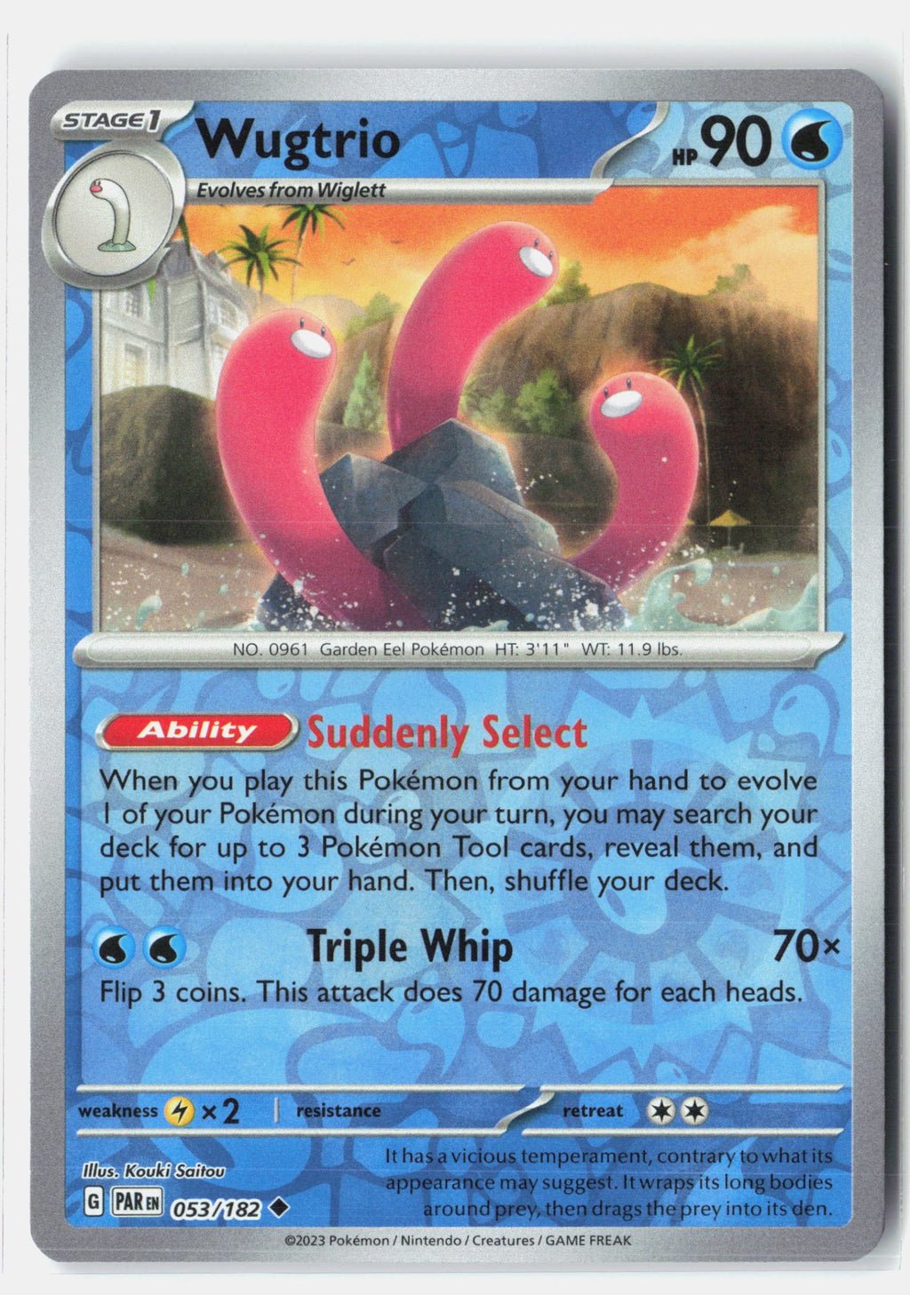 SortSwift stock scan | Near Mint / English / Reverse Holofoil