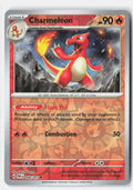 SortSwift stock scan | Near Mint