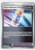 SortSwift stock scan | Near Mint