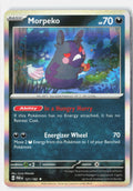 SortSwift stock scan | Near Mint