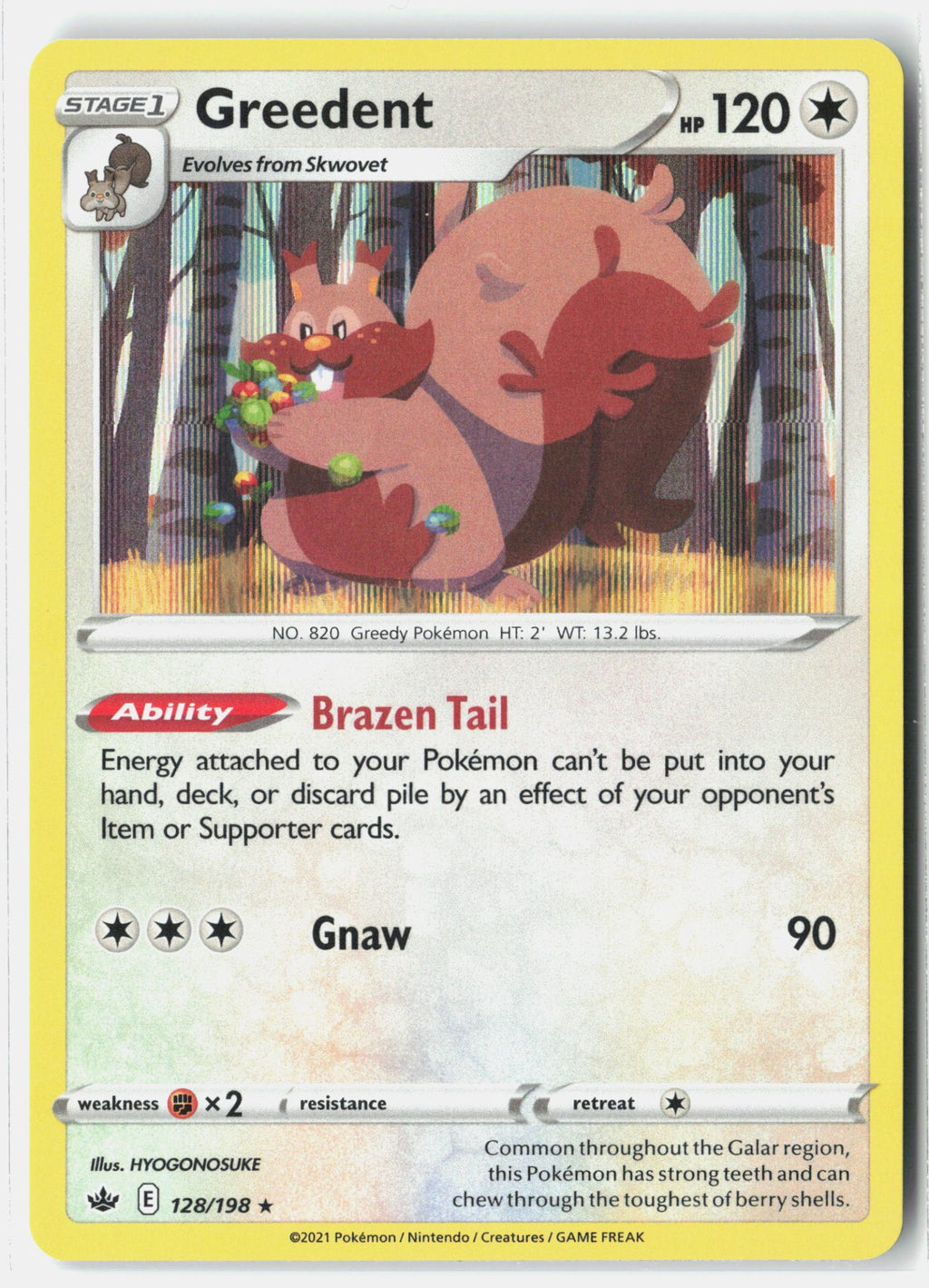 SortSwift stock scan | Near Mint / English / Holofoil